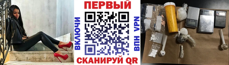 продажа наркотиков Салехард Amphetamine 97%