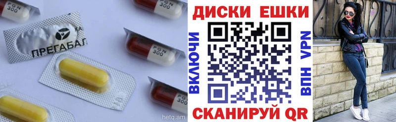 ЭКСТАЗИ Cube  мориарти официальный сайт  Салехард 