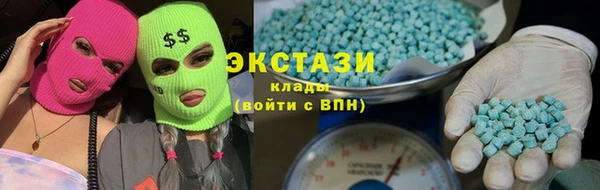 героин Алексеевка