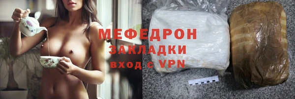 сатива Алексин