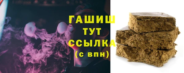 сатива Алексин