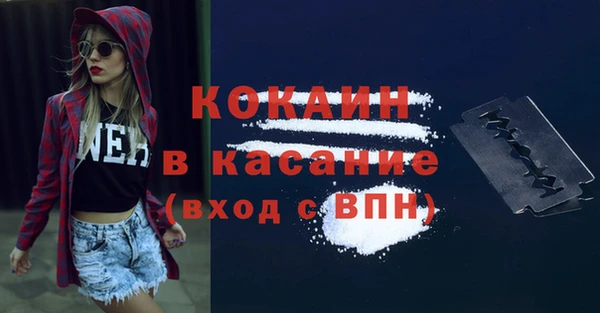 jwh Алзамай