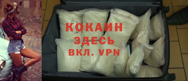 героин Алексеевка