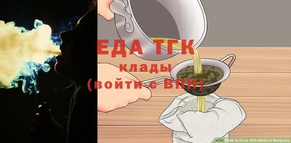 героин Алексеевка