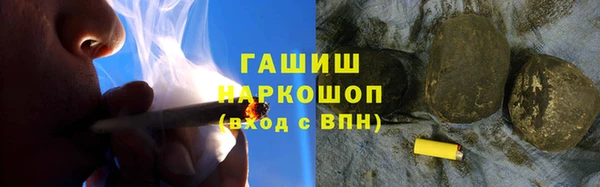 jwh Алзамай