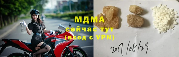 сатива Алексин