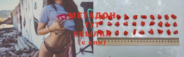 героин Алексеевка