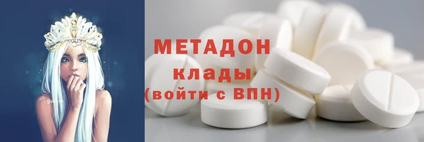 героин Алексеевка