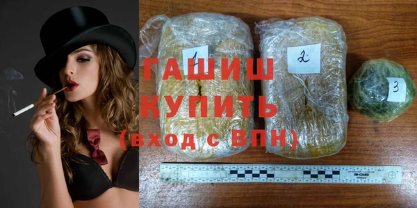 jwh Алзамай