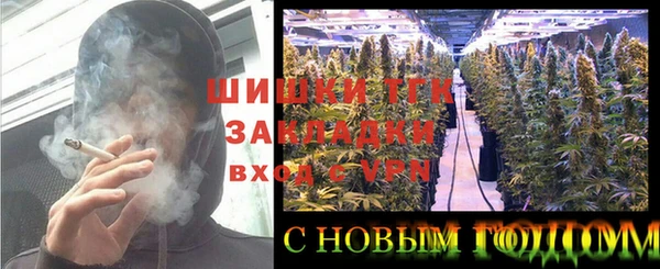 jwh Алзамай