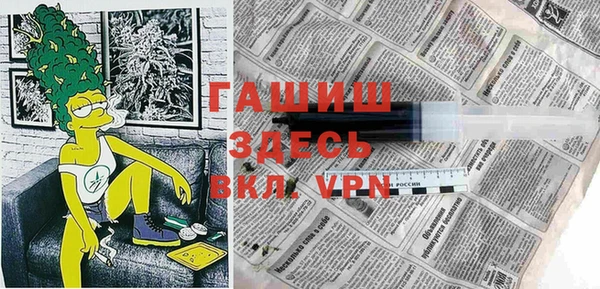 сатива Алексин