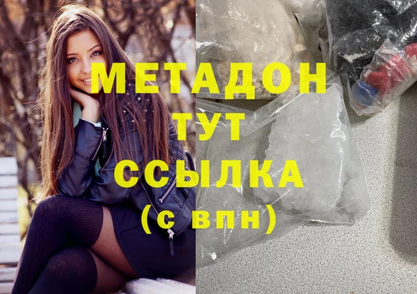 jwh Алзамай