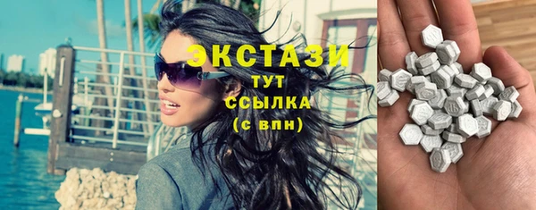 сатива Алексин