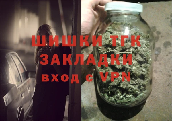 героин Алексеевка