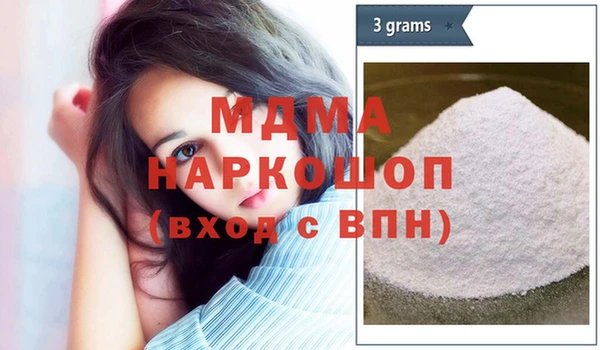 героин Алексеевка