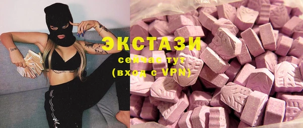 сатива Алексин