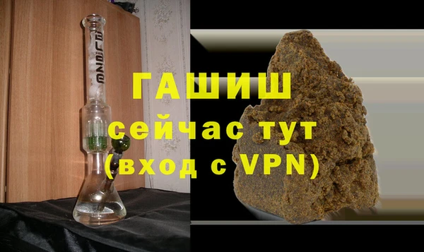 сатива Алексин