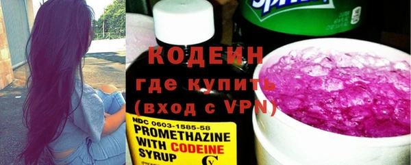 крисы Бабаево