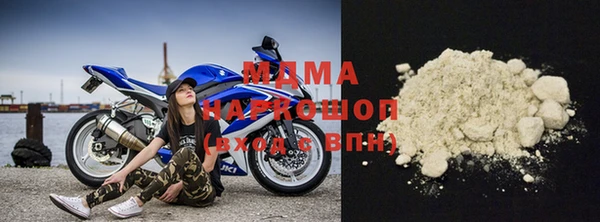 сатива Алексин