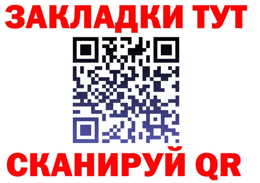 APVP СК КРИС сайт маркетплейс мега Салехард