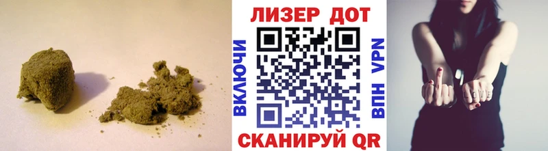 Лсд 25 экстази ecstasy  купить наркотик  Салехард 