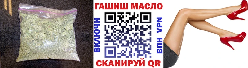 Дистиллят ТГК вейп  Салехард 